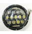 VD-46-TL-LC2: Farol De Led 7 POLEGADAS 65 Watts com Seta - O par